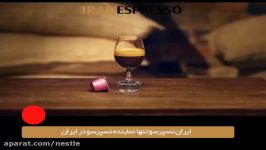 کپسول قهوه نسپرسو خرید در httpiranespresso.com