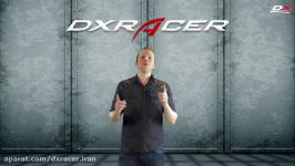 آموزش مونتاژ صندلی مکانیزم چندمنظوره DXRacer