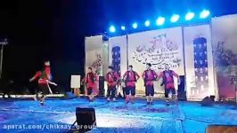 رقص کردی کرمانجی چیکسای در زنجان