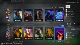 دوتا2 LGD vs CDEC International 2017