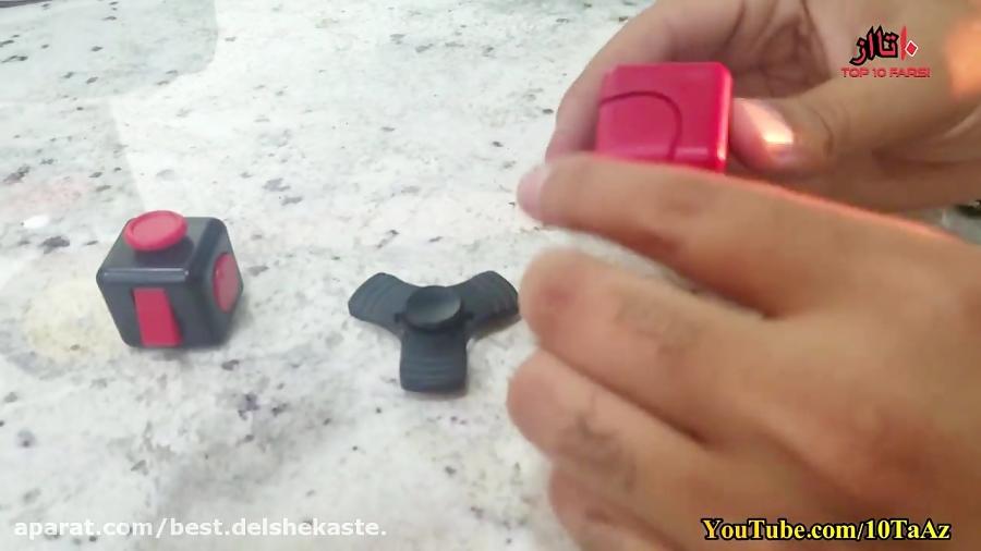 همه چیز درباره فیجت اسپینر کیوب ها Fidget Spinners