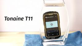 Tonaine T11 ضد ضربه ضد آب