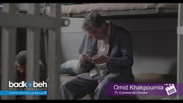 آگهی فرهنگی کمیته امداد زندانی