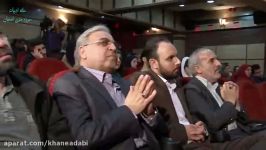 شعرخوانی مهدی جهاندار 2