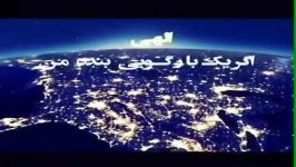 اسرار خدا لایق هر بی سرو پا نیست