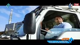 حاج اقا قهرمانی امام جماعت روستای طزرک