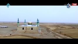 امامزاده ابراهیم مسلم ع طزرک