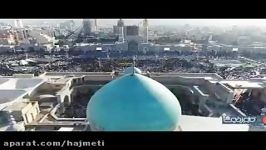 تصاویری دیدنی مراسم روز عرفه در حرم امام رئوف ع