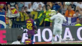 Top 15 Unfair Referee Decisions Against Ronaldo