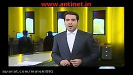 اخبار تلویزیون ایران  بازاریابی های شبکه ای کلاهبرداری هرمی میباشند  شرکت بادر