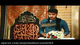 مجتبی خرسندی  شعر خوانی 7