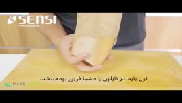 آموزش آشپزی ترفندهای کاربردی اشپزی نان باگت تازه