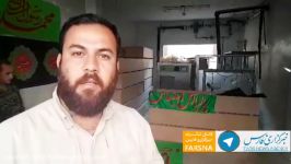 اولین تصاویر پیکر مطهر شهید محسن حججی منتشر شد