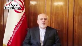 فیلم پیام ظریف به مناسبت روز ملی یوز پلنگ ایرانی