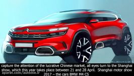 Shanghai motor show 2017 preview