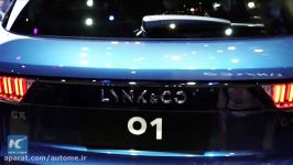 Stylish cars at Shanghai Auto Show 2017