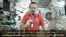فضانوردان چگونه در بی وزنی مسواک میزنند؟