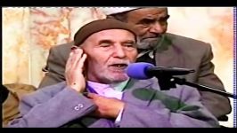 آخرین اجرای مرحوم محمد وهاب در حسینیه اعظم خور