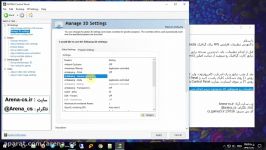 بهترین تنظیمات کنترل پنل Nvidia برای افزایش FPS