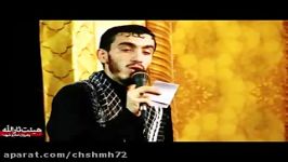 مهدی رسولی.روضه فوق العاده اشک آورشب عاشورا 1395