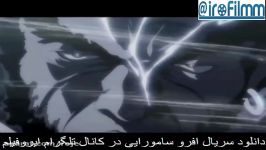 پخش سریال Afro Samurai در کانال تلگرام 