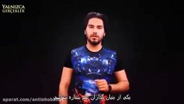 آیا اکثر دانشمندان آتئیست ناباور هستند ؟