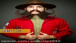 برگزیدگان مسابقات جهانی ریش سیبیل 2017 The World Beard and Mustache Championships