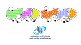 دیرین دیرین  طریقت قهوه ایه