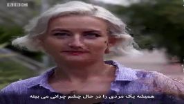 ظلم ستم اروپاییهای به اصطلاح مدافعان حقوق بشر به زنان