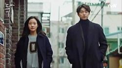 میکس فوق العاده سریال گابلین mix kdrama goblin