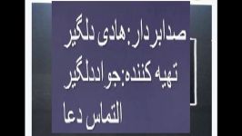 شاه حسین هیئت انصارالحسینعبایرام 7محرم92