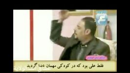 منقبت خوانی امیرالمومنین  هر روز میگویم یاعلی