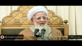 هشدار آیت الله جوادی آملی درباره ربا