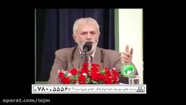 حجامت برای درمان بیماری ها دکتر روازاده