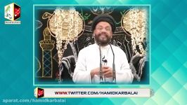 Ayema as kun aye hai  Short Clip  Allama Syed Zaki Baqri  Urdu