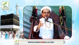 Hajj Sadaye Ibrahimi as  Urdu  Molana Muhammad Raza Dawodani  حج صدائے ابراہیمیؑ