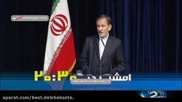 حاشیه های دیدار خامنه ای جمعی طلبه های تهران بخش خبری 2030