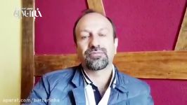 پیام ویدئویی اصغر فرهادی بعد جشن خانه سینما