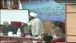 دعوا كتك كاری وحشتناك در جلسه دولتی 1396