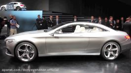 Mercedes S Class Coupe concept