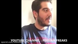 Persian Dubsmash  مجموعه داب اسمش ایرانی قسمت ۷۹