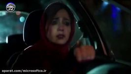 آنونس فیلم سارا آیدا