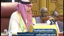 درگیری لفظی نماینده های قطر عربستان بر سر ایران عربی