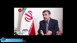 ادعای عجیب احمدی نژاد در مورد دولت روحانی