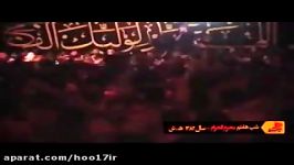 02 محرم الحرامروز 7 13821425 سید محمدجواد ذاکر طباطبایی مدح رجز01