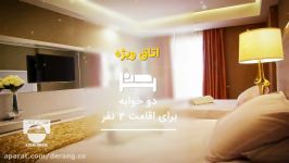 ویدئوگرافی معرفی هتل اترک مشهد