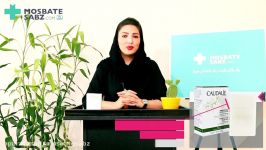 معرفی صابون گیاهی ملایم کدلی