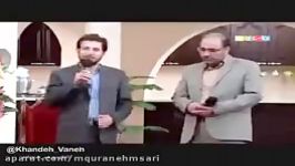 راز مشکی پوشیدن آقای مهران مدیری...خخخ لایک+نظر..دنبال کنیدسپاس