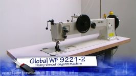 ماشین الات تنه بلند فوق ضخیم Global WF 9221