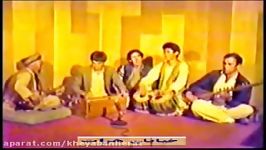 آهنگ محلی هراتی چهارده سالمه